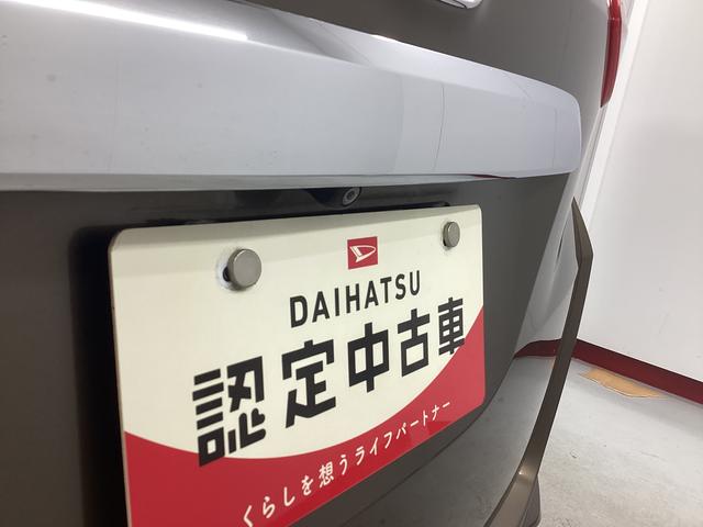 フリード Ｇ・ホンダセンシング　衝突被害軽減ブレーキ　横滑り防止装置　アイドリングストップ　ステアリングスイッチ　オートライト　キーフリーシステム　オートエアコン　ナビ　バックカメラ　ＥＴＣ　マット　バイザー（21枚目）