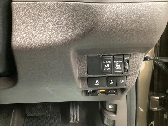 フリード Ｇ・ホンダセンシング　衝突被害軽減ブレーキ　横滑り防止装置　アイドリングストップ　ステアリングスイッチ　オートライト　キーフリーシステム　オートエアコン　ナビ　バックカメラ　ＥＴＣ　マット　バイザー（33枚目）