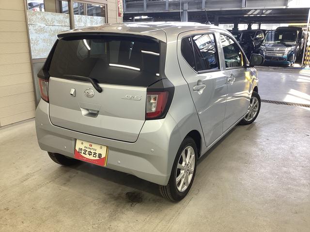 ミライース Ｇ　ＳＡＩＩＩ　衝突被害軽減ブレーキ　横滑り防止装置　オートハイビーム　アイドリングストップ　オートライト　キーフリーシステム　オートエアコン　社外ナビ　ドラレコ　バックカメラ　ＥＴＣ　マット（8枚目）