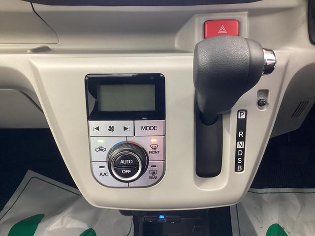ミライース Ｇ　ＳＡＩＩＩ　衝突被害軽減ブレーキ　横滑り防止装置　オートハイビーム　アイドリングストップ　オートライト　キーフリーシステム　オートエアコン　社外ナビ　ドラレコ　バックカメラ　ＥＴＣ　マット（11枚目）