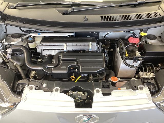 ミライース Ｇ　ＳＡＩＩＩ　衝突被害軽減ブレーキ　横滑り防止装置　オートハイビーム　アイドリングストップ　オートライト　キーフリーシステム　オートエアコン　社外ナビ　ドラレコ　バックカメラ　ＥＴＣ　マット（17枚目）