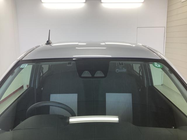 ミライース Ｇ　ＳＡＩＩＩ　衝突被害軽減ブレーキ　横滑り防止装置　オートハイビーム　アイドリングストップ　オートライト　キーフリーシステム　オートエアコン　社外ナビ　ドラレコ　バックカメラ　ＥＴＣ　マット（19枚目）