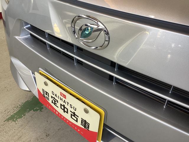 ミライース Ｇ　ＳＡＩＩＩ　衝突被害軽減ブレーキ　横滑り防止装置　オートハイビーム　アイドリングストップ　オートライト　キーフリーシステム　オートエアコン　社外ナビ　ドラレコ　バックカメラ　ＥＴＣ　マット（20枚目）