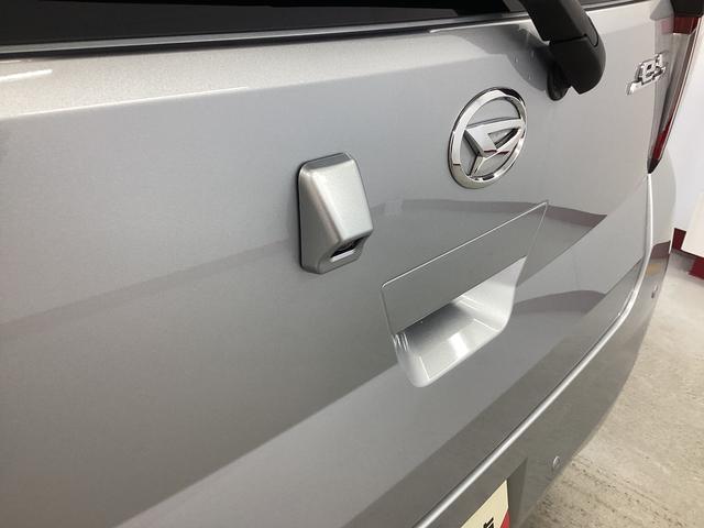 ミライース Ｇ　ＳＡＩＩＩ　衝突被害軽減ブレーキ　横滑り防止装置　オートハイビーム　アイドリングストップ　オートライト　キーフリーシステム　オートエアコン　社外ナビ　ドラレコ　バックカメラ　ＥＴＣ　マット（21枚目）