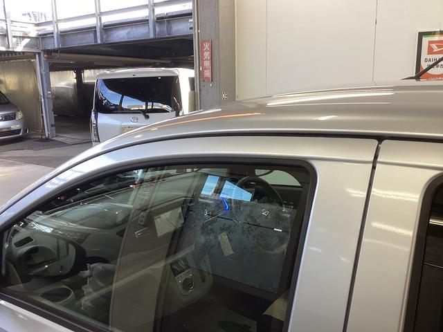 ミライース Ｇ　ＳＡＩＩＩ　衝突被害軽減ブレーキ　横滑り防止装置　オートハイビーム　アイドリングストップ　オートライト　キーフリーシステム　オートエアコン　社外ナビ　ドラレコ　バックカメラ　ＥＴＣ　マット（23枚目）
