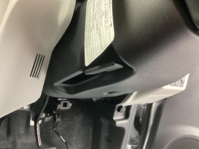 ミライース Ｇ　ＳＡＩＩＩ　衝突被害軽減ブレーキ　横滑り防止装置　オートハイビーム　アイドリングストップ　オートライト　キーフリーシステム　オートエアコン　社外ナビ　ドラレコ　バックカメラ　ＥＴＣ　マット（33枚目）