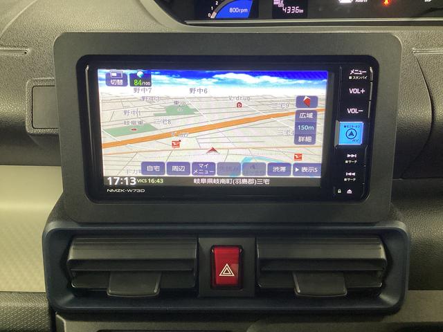 タント Ｘ　衝突被害軽減ブレーキ　横滑り防止装置　オートハイビーム　アイドリングストップ　ステアリングスイッチ　オートライト　キーフリーシステム　オートエアコン　ナビ　ドラレコ　パノラマカメラ　ＥＴＣ　マット（10枚目）