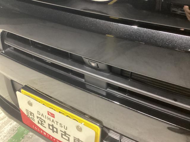 タント Ｘ　衝突被害軽減ブレーキ　横滑り防止装置　オートハイビーム　アイドリングストップ　ステアリングスイッチ　オートライト　キーフリーシステム　オートエアコン　ナビ　ドラレコ　パノラマカメラ　ＥＴＣ　マット（20枚目）