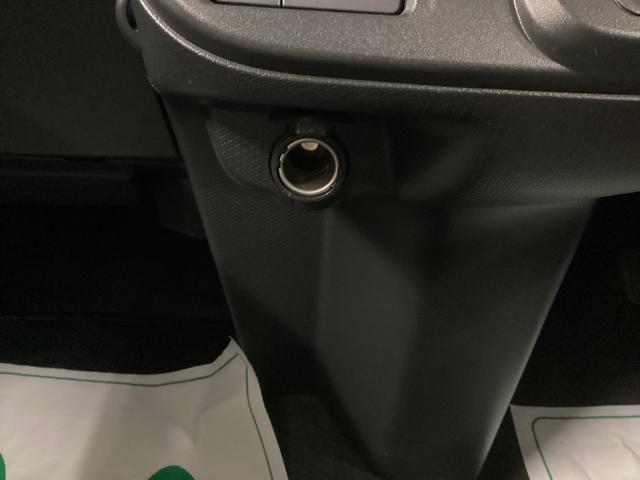 タント Ｘ　衝突被害軽減ブレーキ　横滑り防止装置　オートハイビーム　アイドリングストップ　ステアリングスイッチ　オートライト　キーフリーシステム　オートエアコン　ナビ　ドラレコ　パノラマカメラ　ＥＴＣ　マット（31枚目）