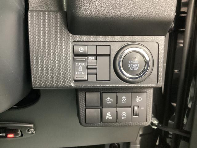 タント Ｘ　衝突被害軽減ブレーキ　横滑り防止装置　オートハイビーム　アイドリングストップ　ステアリングスイッチ　オートライト　キーフリーシステム　オートエアコン　ナビ　ドラレコ　パノラマカメラ　ＥＴＣ　マット（33枚目）