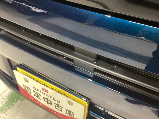 タント Ｘ　衝突被害軽減ブレーキ　横滑り防止装置　オートハイビーム　アイドリングストップ　ステアリングスイッチ　オートライト　キーフリーシステム　オートエアコン　ナビ　ドラレコ　バックカメラ　ＥＴＣ　マット（20枚目）