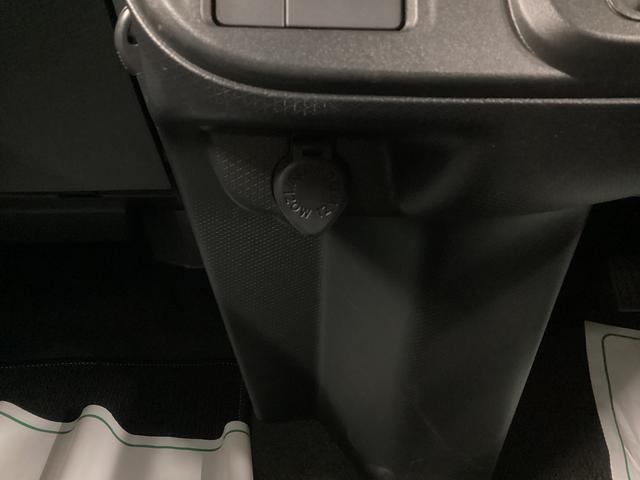 タント Ｘ　衝突被害軽減ブレーキ　横滑り防止装置　オートハイビーム　アイドリングストップ　ステアリングスイッチ　オートライト　キーフリーシステム　オートエアコン　ナビ　ドラレコ　バックカメラ　ＥＴＣ　マット（31枚目）