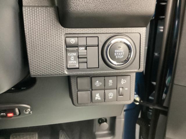 タント Ｘ　衝突被害軽減ブレーキ　横滑り防止装置　オートハイビーム　アイドリングストップ　ステアリングスイッチ　オートライト　キーフリーシステム　オートエアコン　ナビ　ドラレコ　バックカメラ　ＥＴＣ　マット（33枚目）