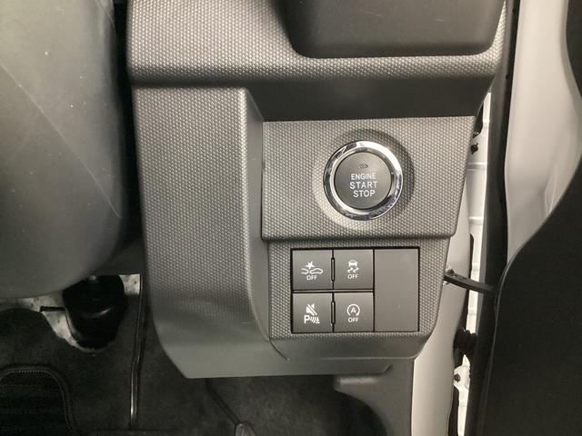 タフト Ｇ　クロムベンチャー　衝突被害軽減ブレーキ　横滑り防止装置　オートハイビーム　アイドリングストップ　ステアリングスイッチ　オートライト　キーフリー　オートエアコン　ナビ　ドラレコ　パノラマカメラ　ＥＴＣ　マット　バイザー（33枚目）