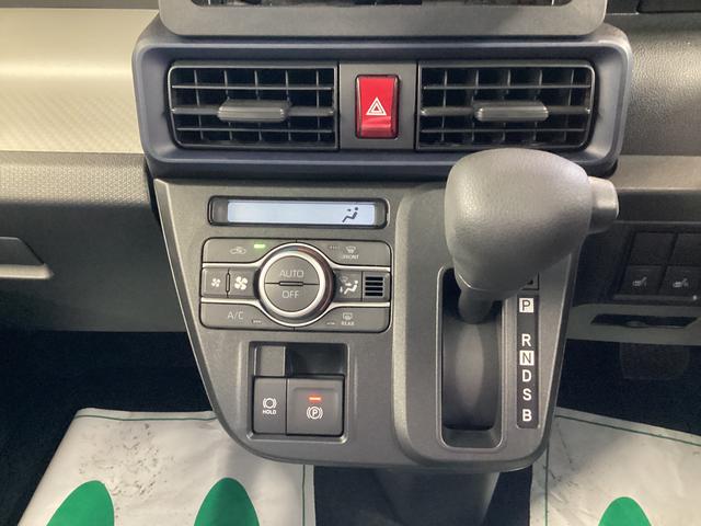 タント Ｘ　衝突被害軽減ブレーキ　横滑り防止装置　オートハイビーム　アイドリングストップ　ステアリングスイッチ　オートライト　キーフリーシステム　オートエアコン　パノラマカメラ　マット　バイザー（11枚目）