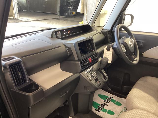 タント Ｘ　衝突被害軽減ブレーキ　横滑り防止装置　オートハイビーム　アイドリングストップ　ステアリングスイッチ　オートライト　キーフリーシステム　オートエアコン　パノラマカメラ　マット　バイザー（12枚目）