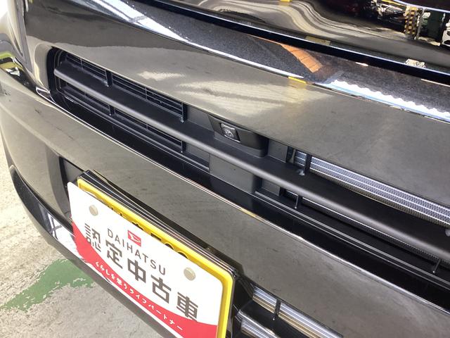 タント Ｘ　衝突被害軽減ブレーキ　横滑り防止装置　オートハイビーム　アイドリングストップ　ステアリングスイッチ　オートライト　キーフリーシステム　オートエアコン　パノラマカメラ　マット　バイザー（20枚目）