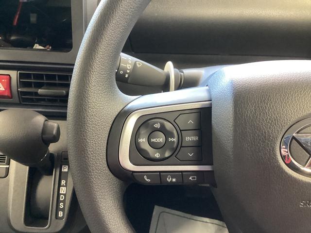 タント Ｘ　衝突被害軽減ブレーキ　横滑り防止装置　オートハイビーム　アイドリングストップ　ステアリングスイッチ　オートライト　キーフリーシステム　オートエアコン　パノラマカメラ　マット　バイザー（28枚目）