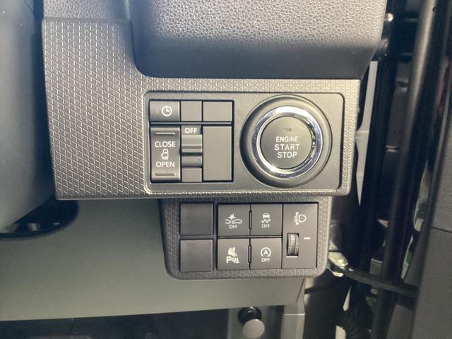 タント Ｘ　衝突被害軽減ブレーキ　横滑り防止装置　オートハイビーム　アイドリングストップ　ステアリングスイッチ　オートライト　キーフリーシステム　オートエアコン　パノラマカメラ　マット　バイザー（33枚目）