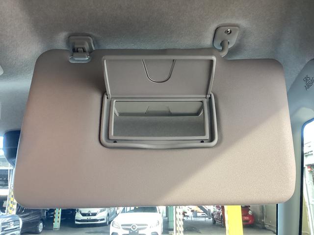 タント Ｘ　衝突被害軽減ブレーキ　横滑り防止装置　オートハイビーム　アイドリングストップ　ステアリングスイッチ　オートライト　キーフリーシステム　オートエアコン　パノラマカメラ　マット　バイザー（36枚目）