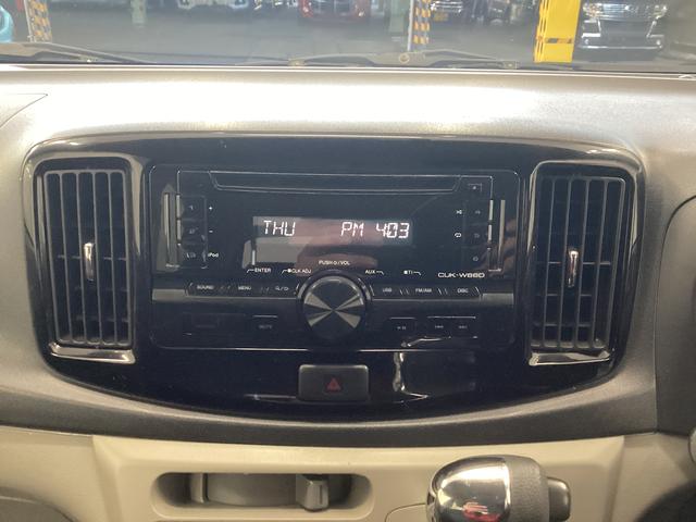 ミライース Ｘ　リミテッドＳＡ　衝突被害軽減ブレーキ　横滑り防止装置　ＣＶＴ　エアコン　パワステ　アイドリングストップ　アルミホイール　キーレス　ＣＤチューナー　マット　バイザー（10枚目）