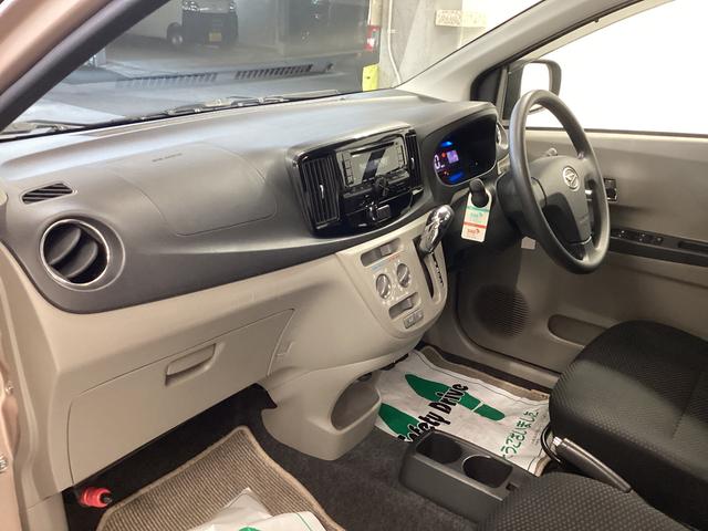 ミライース Ｘ　リミテッドＳＡ　衝突被害軽減ブレーキ　横滑り防止装置　ＣＶＴ　エアコン　パワステ　アイドリングストップ　アルミホイール　キーレス　ＣＤチューナー　マット　バイザー（12枚目）