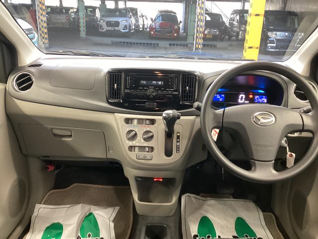 ミライース Ｘ　リミテッドＳＡ　衝突被害軽減ブレーキ　横滑り防止装置　ＣＶＴ　エアコン　パワステ　アイドリングストップ　アルミホイール　キーレス　ＣＤチューナー　マット　バイザー（16枚目）