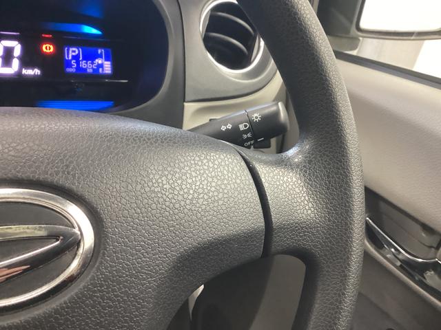 ミライース Ｘ　リミテッドＳＡ　衝突被害軽減ブレーキ　横滑り防止装置　ＣＶＴ　エアコン　パワステ　アイドリングストップ　アルミホイール　キーレス　ＣＤチューナー　マット　バイザー（29枚目）