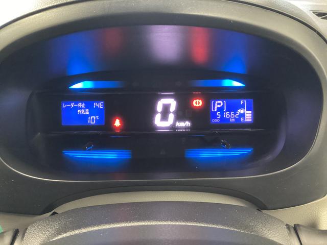 ミライース Ｘ　リミテッドＳＡ　衝突被害軽減ブレーキ　横滑り防止装置　ＣＶＴ　エアコン　パワステ　アイドリングストップ　アルミホイール　キーレス　ＣＤチューナー　マット　バイザー（30枚目）