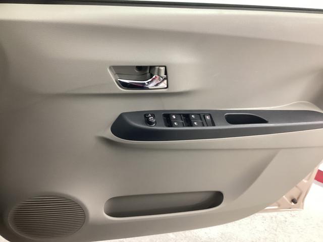 ミライース Ｘ　リミテッドＳＡ　衝突被害軽減ブレーキ　横滑り防止装置　ＣＶＴ　エアコン　パワステ　アイドリングストップ　アルミホイール　キーレス　ＣＤチューナー　マット　バイザー（35枚目）