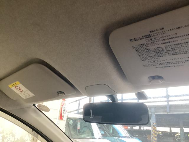 ミライース Ｘ　リミテッドＳＡ　衝突被害軽減ブレーキ　横滑り防止装置　ＣＶＴ　エアコン　パワステ　アイドリングストップ　アルミホイール　キーレス　ＣＤチューナー　マット　バイザー（37枚目）