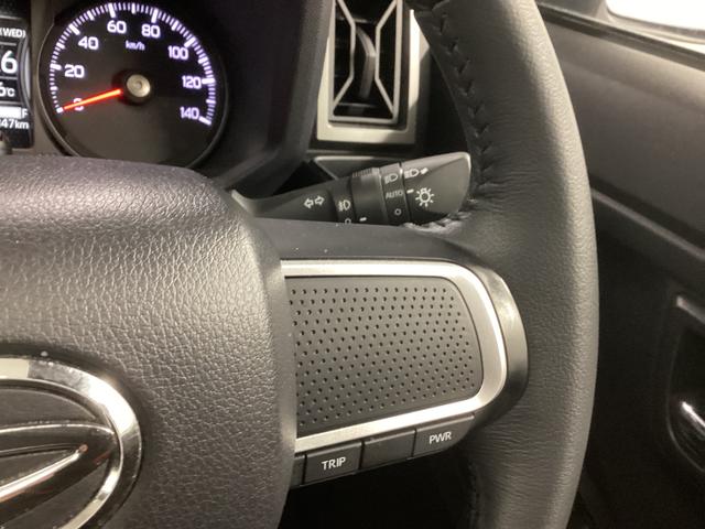 タフト Ｇ　クロムベンチャー　衝突被害軽減ブレーキ　横滑り防止装置　オートハイビーム　アイドリングストップ　ステアリングスイッチ　オートライト　キーフリー　オートエアコン　ナビ　ドラレコ　パノラマカメラ　ＥＴＣ　マット　バイザー（29枚目）