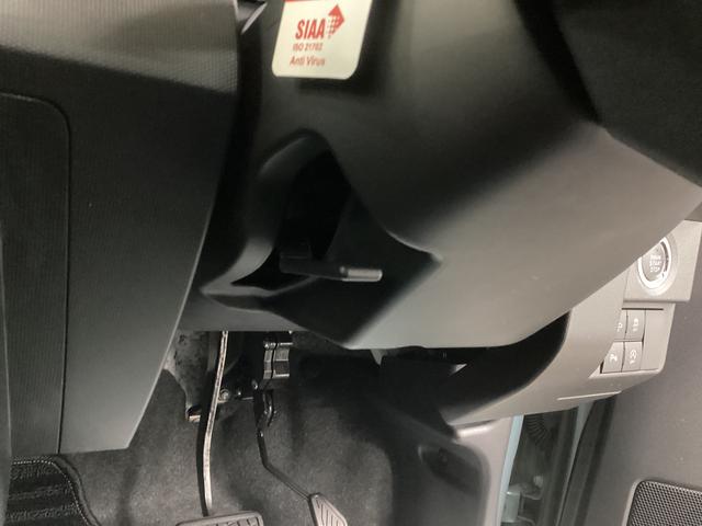 タフト Ｇ　クロムベンチャー　衝突被害軽減ブレーキ　横滑り防止装置　オートハイビーム　アイドリングストップ　ステアリングスイッチ　オートライト　キーフリー　オートエアコン　ナビ　ドラレコ　パノラマカメラ　ＥＴＣ　マット　バイザー（32枚目）