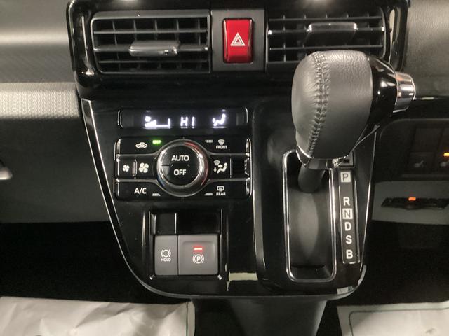 タント カスタムＲＳ　衝突被害軽減ブレーキ　横滑り防止装置　オートハイビーム　アイドリングストップ　ステアリングスイッチ　オートライト　キーフリーシステム　オートエアコン　パノラマカメラ　マット　バイザー（11枚目）