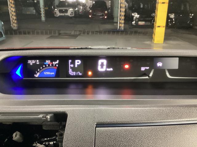 タント カスタムＲＳ　衝突被害軽減ブレーキ　横滑り防止装置　オートハイビーム　アイドリングストップ　ステアリングスイッチ　オートライト　キーフリーシステム　オートエアコン　パノラマカメラ　マット　バイザー（30枚目）