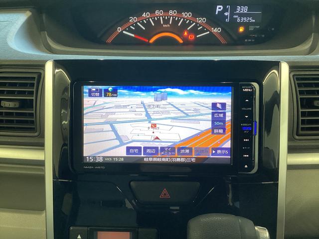 タント Ｘ　ＳＡＩＩＩ　スローパー　リアシートツキ　衝突被害軽減ブレーキ　横滑り防止装置　オートハイビーム　アイドリングストップ　ステアリングスイッチ　オートライト　キーフリーシステム　オートエアコン　ナビ　バックカメラ　ＥＴＣ　マット　バイザー（10枚目）