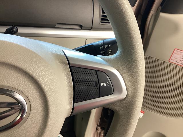 タント Ｘ　ＳＡＩＩＩ　スローパー　リアシートツキ　衝突被害軽減ブレーキ　横滑り防止装置　オートハイビーム　アイドリングストップ　ステアリングスイッチ　オートライト　キーフリーシステム　オートエアコン　ナビ　バックカメラ　ＥＴＣ　マット　バイザー（29枚目）