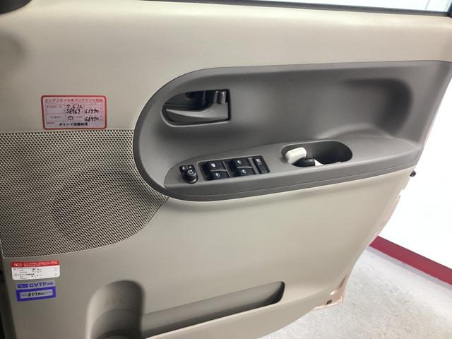 タント Ｘ　ＳＡＩＩＩ　スローパー　リアシートツキ　衝突被害軽減ブレーキ　横滑り防止装置　オートハイビーム　アイドリングストップ　ステアリングスイッチ　オートライト　キーフリーシステム　オートエアコン　ナビ　バックカメラ　ＥＴＣ　マット　バイザー（34枚目）