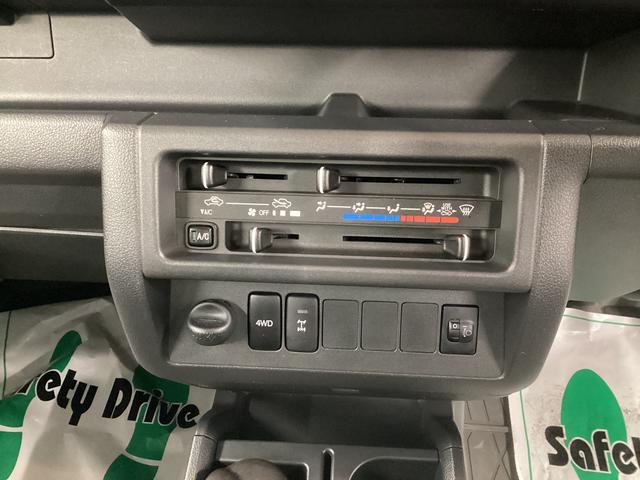 ハイゼットトラック ジャンボ　４ＷＤ　ＭＴ　エアコン　パワステ　ＣＤチューナー　マット　バイザー（11枚目）