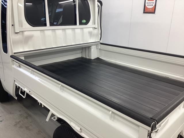 ハイゼットトラック ジャンボ　４ＷＤ　ＭＴ　エアコン　パワステ　ＣＤチューナー　マット　バイザー（39枚目）