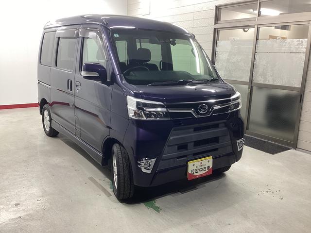 �̔��͊򕌌��ݏZ�Ń����e�i���X�ł����ɒ�������������ɂȂ�܂��I�����s��