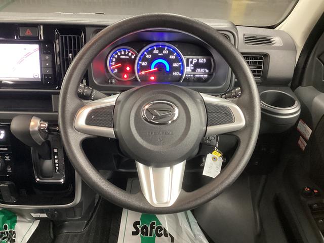 ���Z�܂��̍Ŋ��̕��ГX�܂ւ��₢���킹�������I�i�Ŋ��̓X�܂ւ̔z���萔�������I�򕌌�������I�j