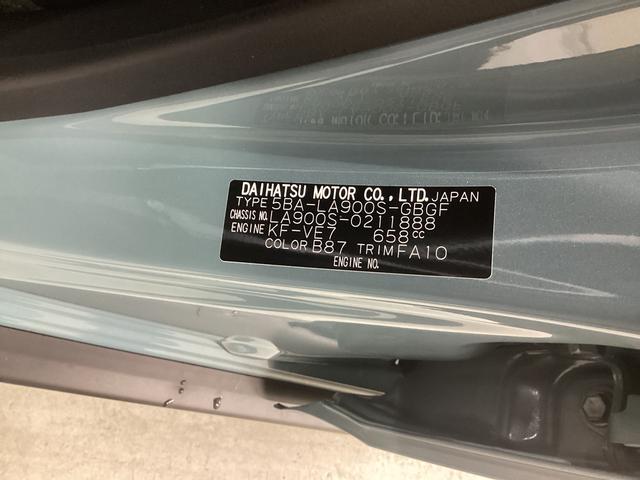 タフト Ｇ　クロムベンチャー　衝突被害軽減ブレーキ　横滑り防止装置　オートハイビーム　アイドリングストップ　ステアリングスイッチ　オートライト　キーフリーシステム　オートエアコン　ナビ　ドラレコ　パノラマカメラ　ＥＴＣ　マット（18枚目）