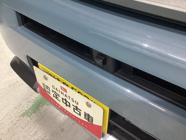 タフト Ｇ　クロムベンチャー　衝突被害軽減ブレーキ　横滑り防止装置　オートハイビーム　アイドリングストップ　ステアリングスイッチ　オートライト　キーフリーシステム　オートエアコン　ナビ　ドラレコ　パノラマカメラ　ＥＴＣ　マット（20枚目）