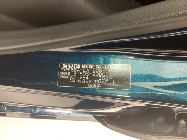 �̔��͊򕌌��ݏZ�Ń����e�i���X�ł����ɒ�������������ɂȂ�܂��I�����s��