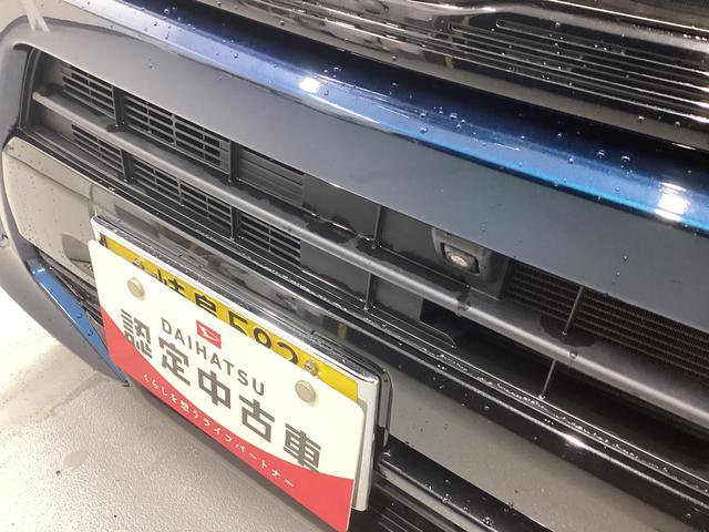 ���Z�܂��̍Ŋ��̕��ГX�܂ւ��₢���킹�������I�i�Ŋ��̓X�܂ւ̔z���萔�������I�򕌌�������I�j