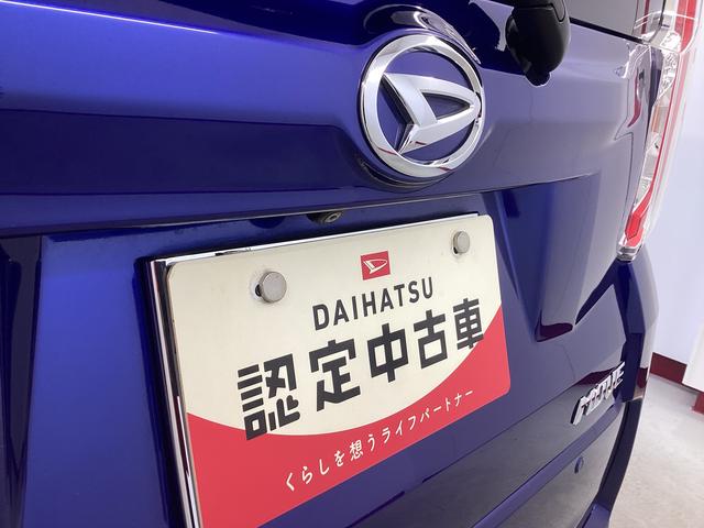 ムーヴ カスタム　ＲＳ　ＳＡＩＩ　衝突被害軽減ブレーキ　横滑り防止装置　４ＷＤ　アイドリングストップ　ステアリングスイッチ　オートライト　キーフリーシステム　オートエアコン　ナビ　ドラレコ　バックカメラ　ＥＴＣ　マット　バイザー（21枚目）