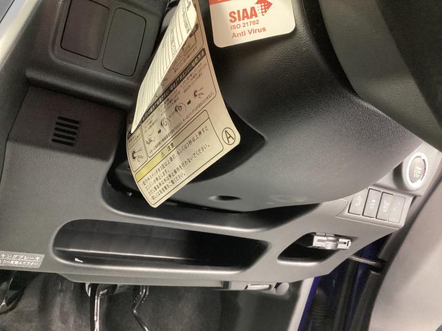 ムーヴ カスタム　ＲＳ　ＳＡＩＩ　衝突被害軽減ブレーキ　横滑り防止装置　４ＷＤ　アイドリングストップ　ステアリングスイッチ　オートライト　キーフリーシステム　オートエアコン　ナビ　ドラレコ　バックカメラ　ＥＴＣ　マット　バイザー（32枚目）