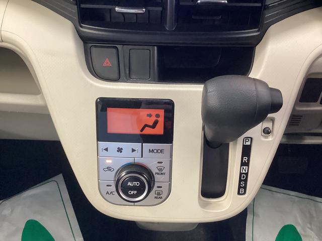 ムーヴ Ｘ　ＳＡ　衝突被害軽減ブレーキ　横滑り防止装置　アイドリングストップ　ステアリングスイッチ　オートライト　キーフリーム　オートエアコン　ナビ　社外ドラレコ　バックカメラ　ＥＴＣ　マット　バイザー（11枚目）