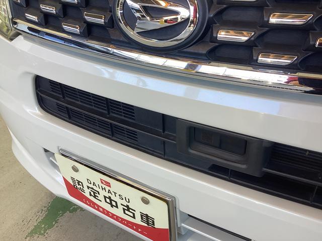 ムーヴ Ｘ　ＳＡ　衝突被害軽減ブレーキ　横滑り防止装置　アイドリングストップ　ステアリングスイッチ　オートライト　キーフリーム　オートエアコン　ナビ　社外ドラレコ　バックカメラ　ＥＴＣ　マット　バイザー（20枚目）